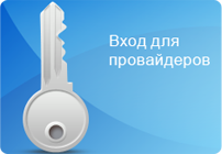 qiwi кошелек пополнение лк провайдеры что это такое. Смотреть фото qiwi кошелек пополнение лк провайдеры что это такое. Смотреть картинку qiwi кошелек пополнение лк провайдеры что это такое. Картинка про qiwi кошелек пополнение лк провайдеры что это такое. Фото qiwi кошелек пополнение лк провайдеры что это такое