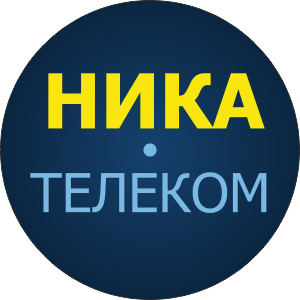 Телеком пополнить счет. Ника Телеком. Ника Телеком личный кабинет. Ника интернет. Ника Телеком Татариново.