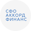 Сфо оптимум финанс. Аккорд Финанс. СФО Аккорд Финанс. ООО Аккорд Финанс Воронеж.