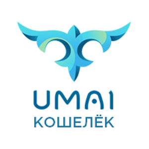 Умай-кошелек