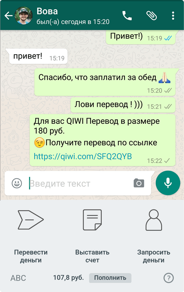Регистрация, активация и проверка баланса бонусной Регистрация, активация и проверка баланса бонусной